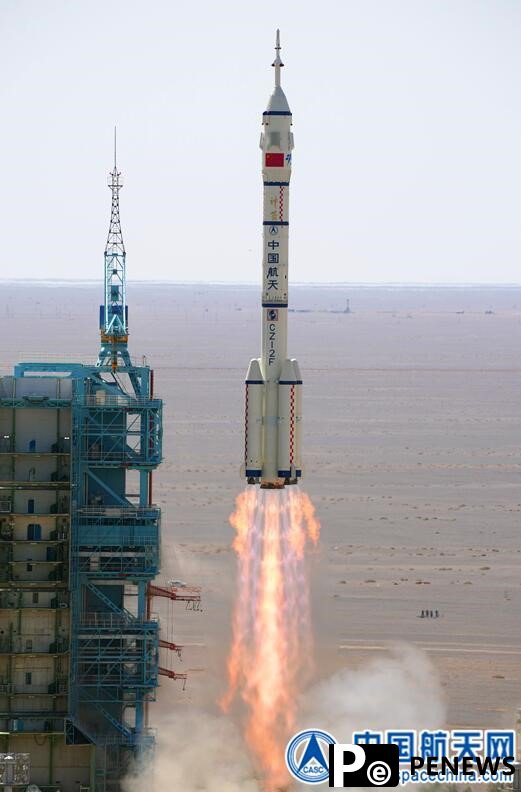 China launches Shenzhou-14 crewed mission to complete space station construction