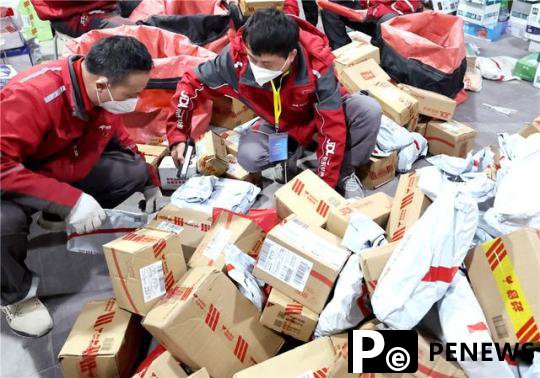  Parcel deliveries up over May Day holiday