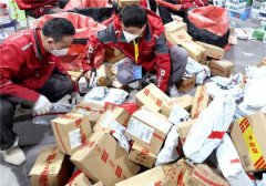  Parcel deliveries up over May Day holiday