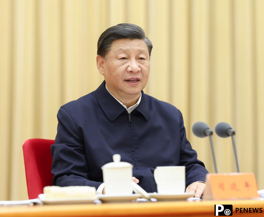 Xi stresses upholding socialism with Chinese characteristics to build modern socialist country