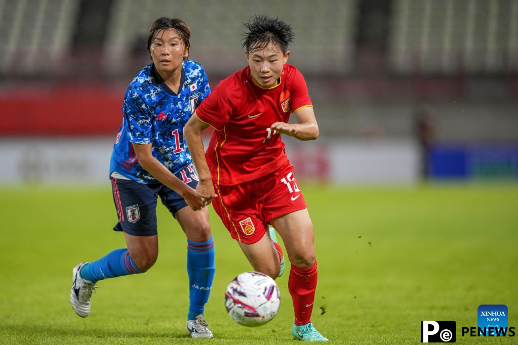 2022 EAFF E-1 Football Championship women