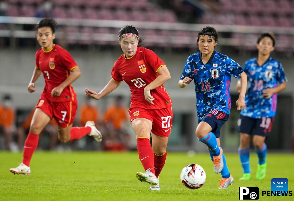 2022 EAFF E-1 Football Championship women