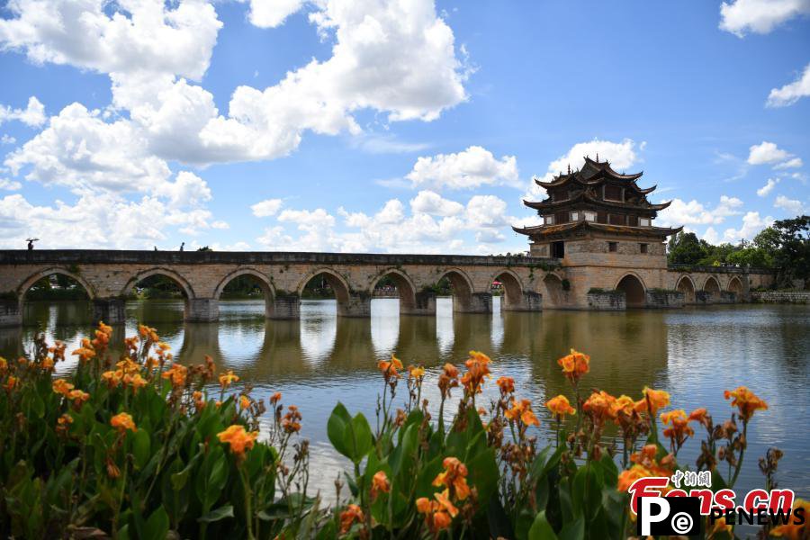 Ancient Shuanglong bridge in Yunnan