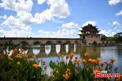 Ancient Shuanglong bridge in Yunnan