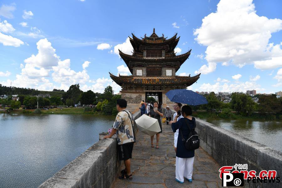 Ancient Shuanglong bridge in Yunnan