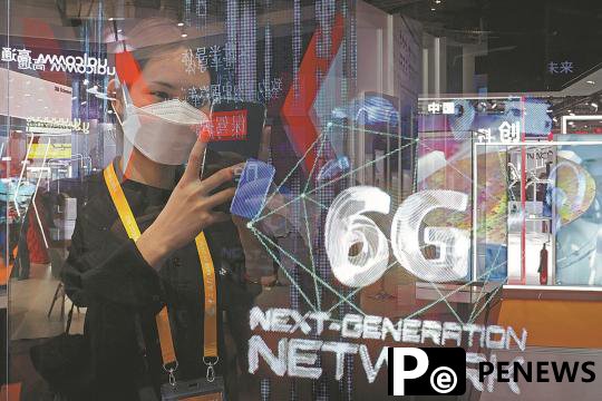  Shanghai plans action to catalyze industry