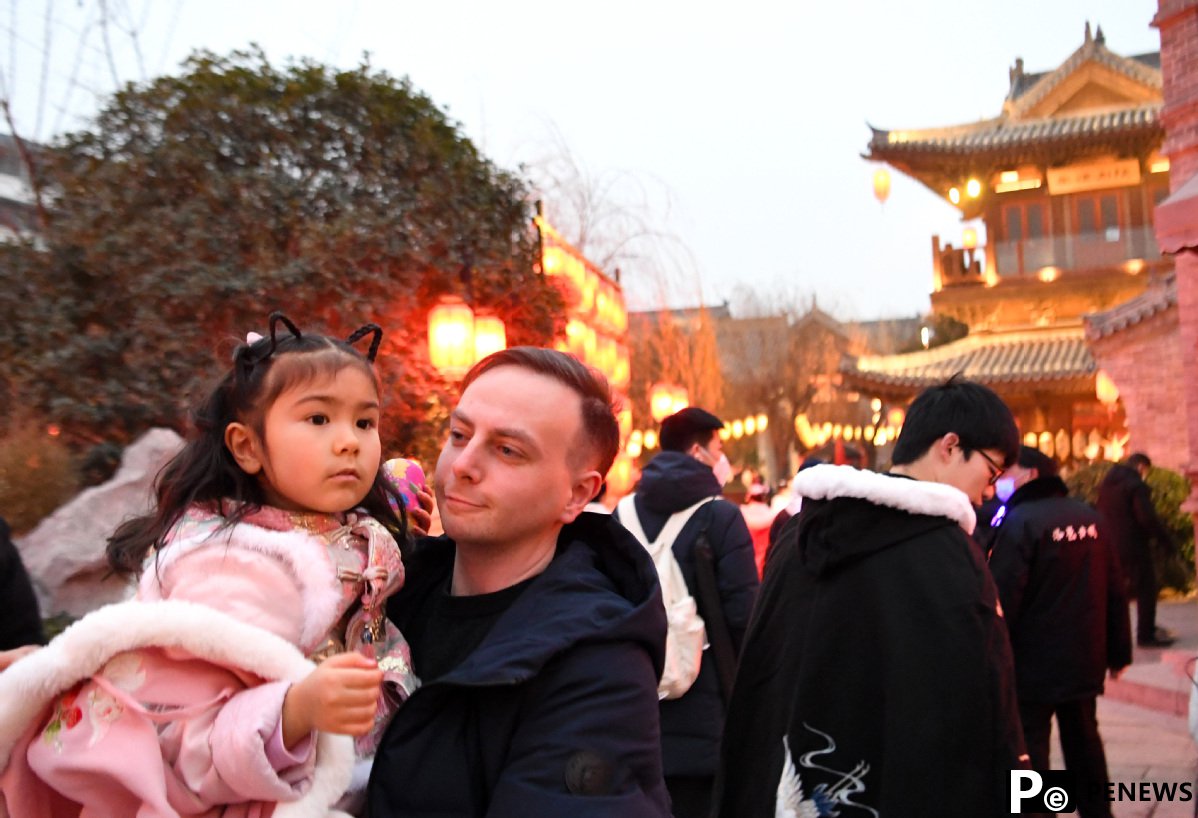 China