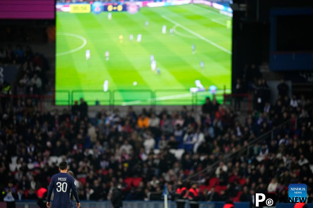 French Ligue 1 football match: PSG vs. Toulouse