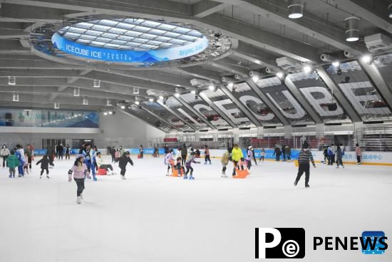 Activities held at Ice Cube to mark one-year anniversary of Beijing 2022 Winter Olympics