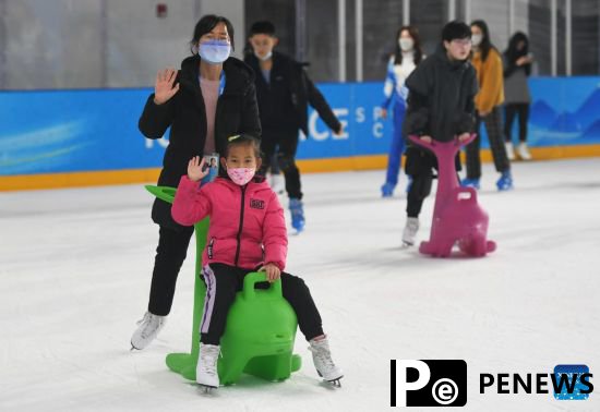 Activities held at Ice Cube to mark one-year anniversary of Beijing 2022 Winter Olympics