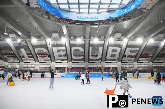 Activities held at Ice Cube to mark one-year anniversary of Beijing 2022 Winter Olympics