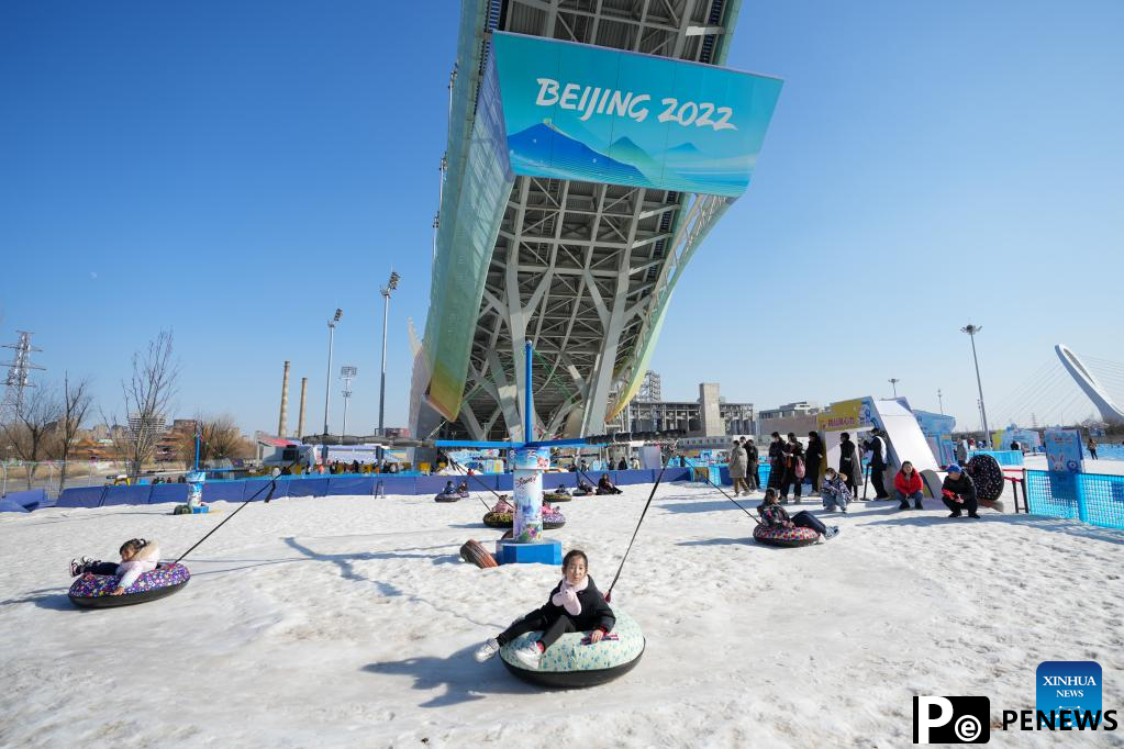 Competition venues of Beijing Winter Olympics offer ice-and-snow facilities for general public