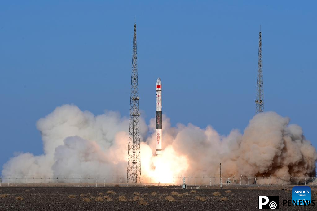 China launches four meteorological satellites