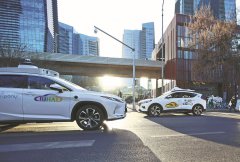 Robotaxis in Beijing open new chapter of intelligent transport