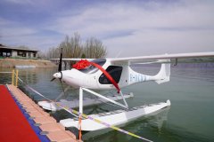 World's first two-seat electric seaplane officially delivered in NW China's Gansu