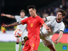 Int'l freindly football match: New Zealand vs. China