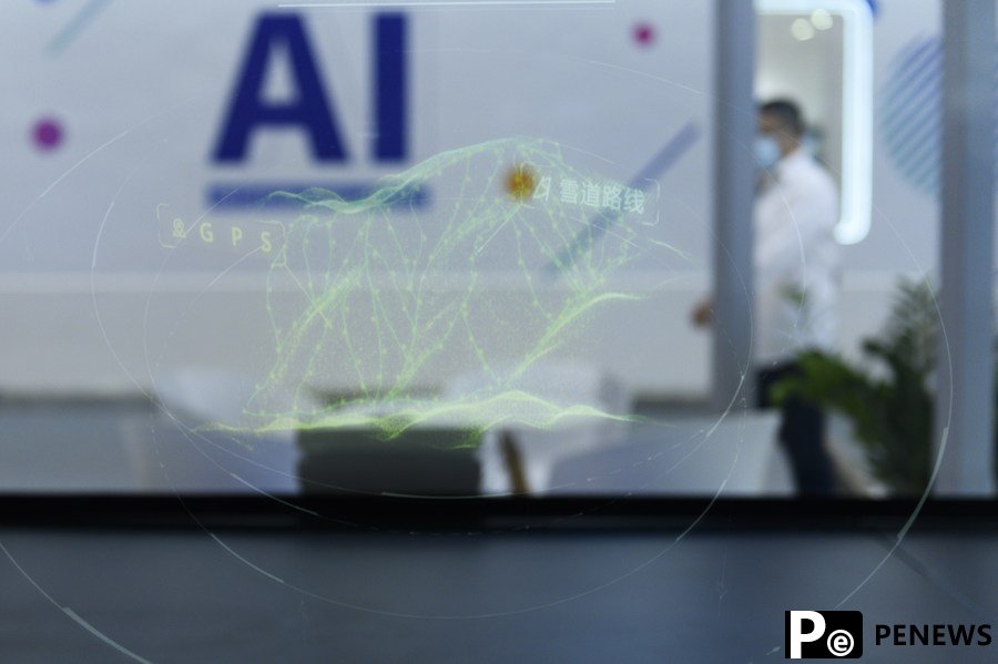 China launches project to promote use of AI in sci-tech research