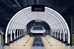 Chinese automaker builds intelligent factory for customized production