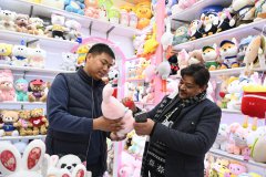 Cultural and tourism trade fair to open in China's Yiwu