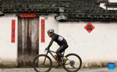 18th China Huangshan (Yixian) Int'l Cycling Open kicks off