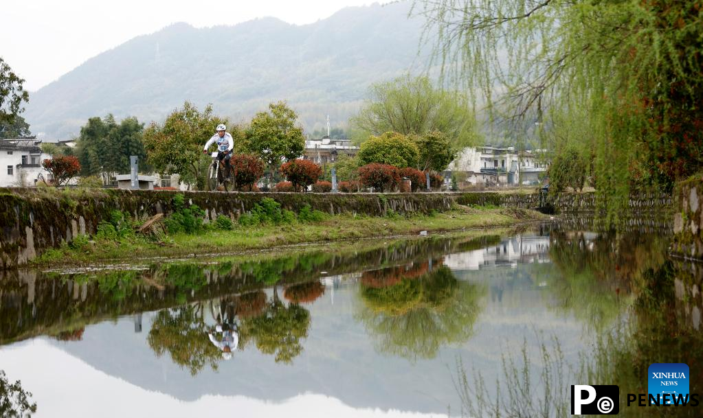 18th China Huangshan (Yixian) Int