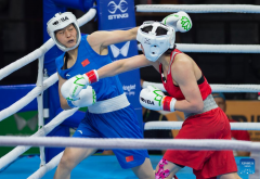 Highlights of IBA World Women's Boxing Championships