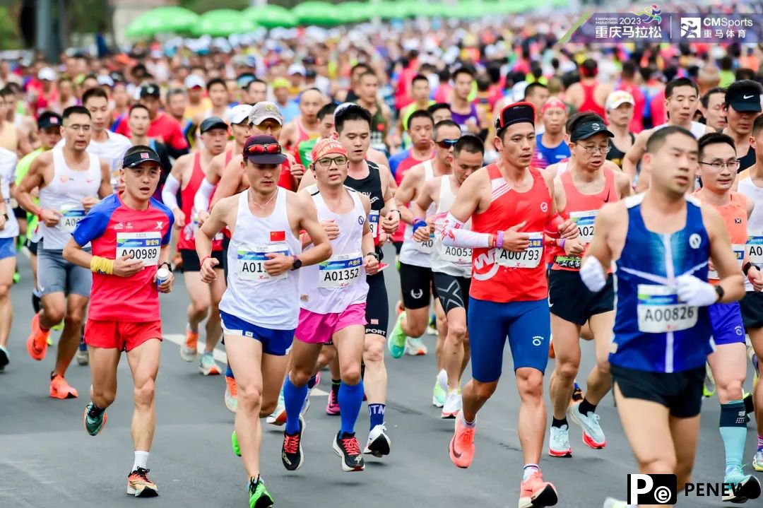 Marathon attracts 30,000 runners in SW China