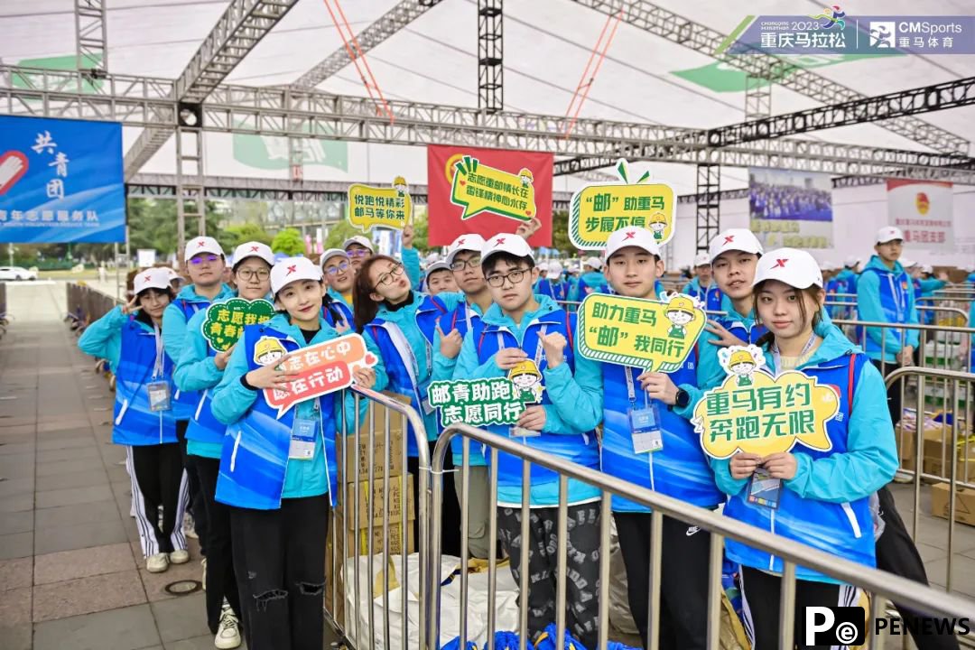 Marathon attracts 30,000 runners in SW China