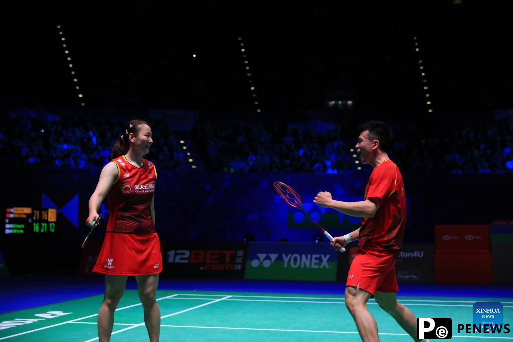 Zheng Siwei, Huang Yaqiong win gold of mixed doubles at All England Open Badminton Championships