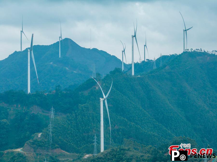 Inland wind farm in Guangxi