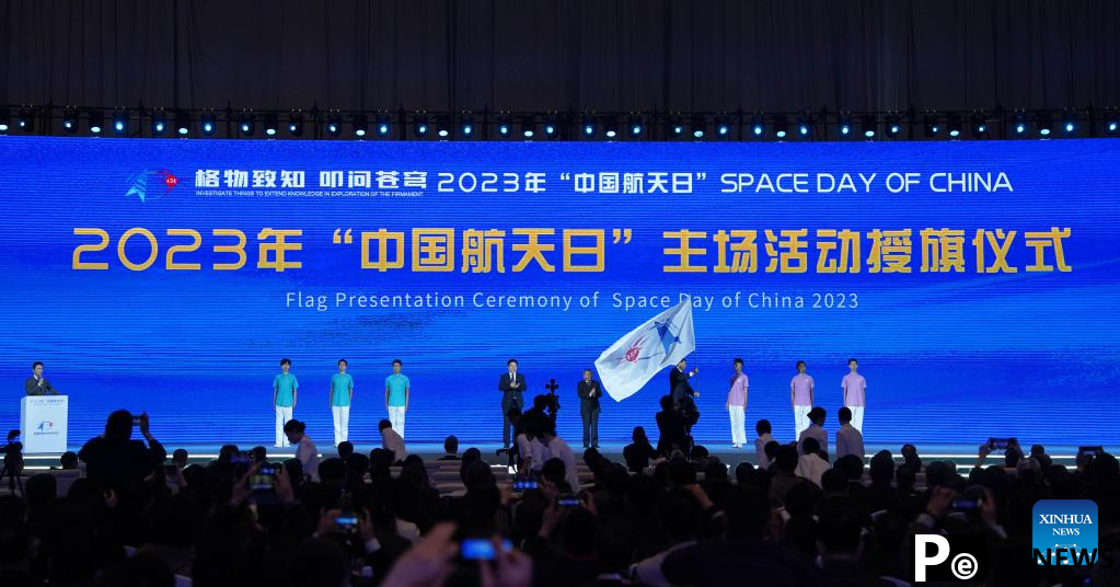China kicks off its Space Day, showcases images of Mars