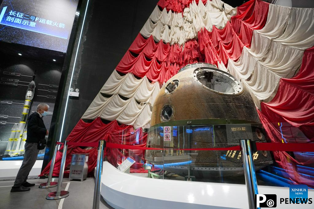 China Space Museum reopens to public after renovation