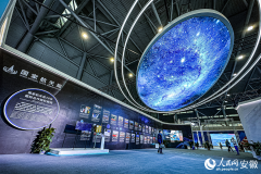 Thematic exhibition marks 2023 Space Day of China