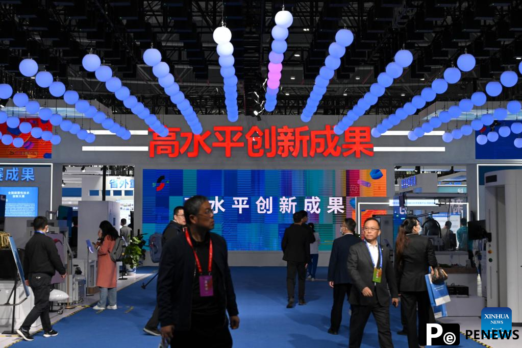 2nd China (Anhui) Science and Technology Innovation Achievement Transformation Fair kicks off in Hefei