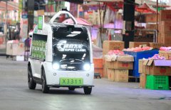 Thriving courier business mirrors China's development vitality
