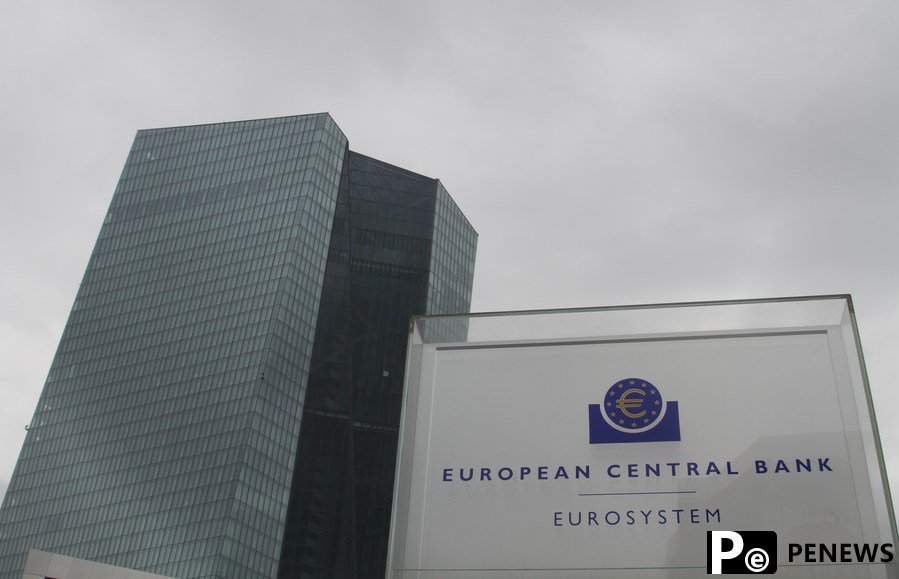 Eurozone financial stability outlook remains fragile: ECB
