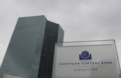 Eurozone financial stability outlook remains fragile: ECB