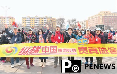 Tourist trains give a boost to China’s ongoing tourism recovery