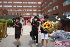 Beijing's senior high school entrance examination concludes