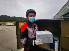 China's courier industry advances green transformation