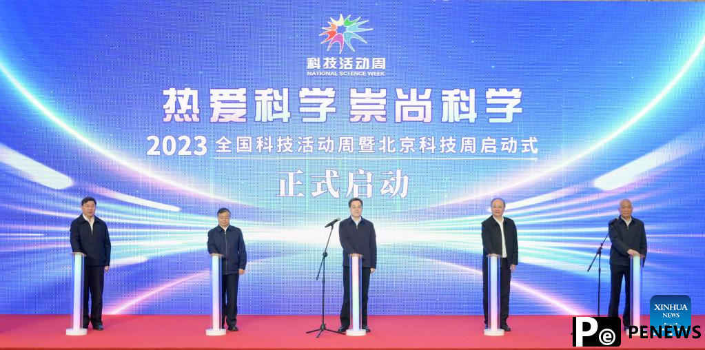 Chinese vice premier stresses science popularization