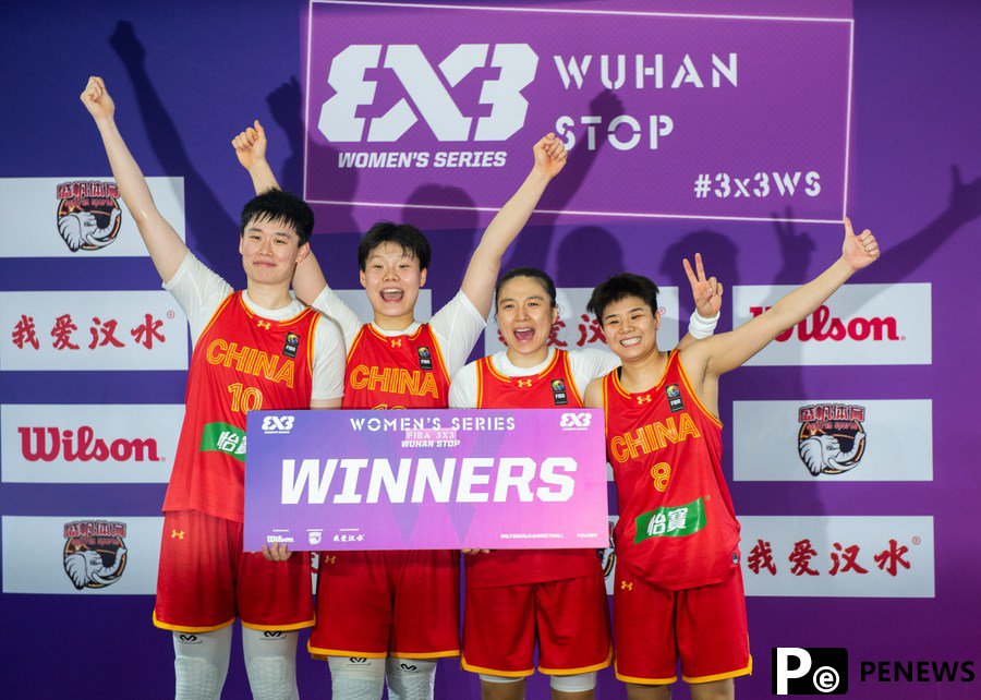 China wins 2023 FIBA 3x3 Women