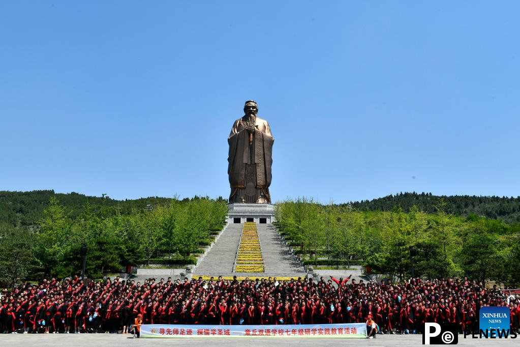 Qufu City, birthplace of ancient Chinese sage Confucius