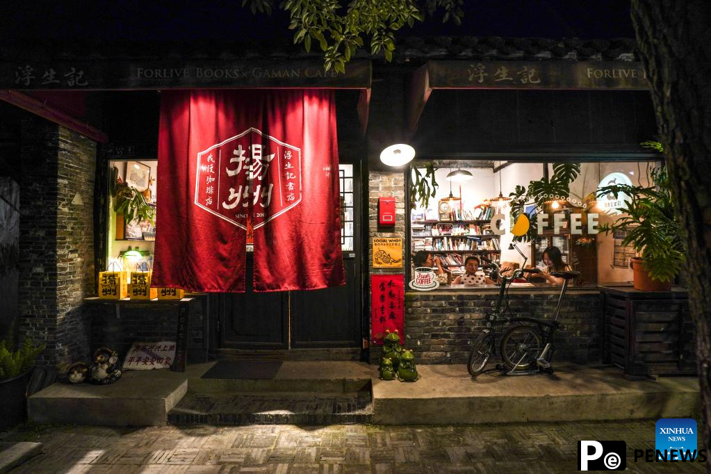 Yangzhou witnesses integration of traditional culture and culture creative industry