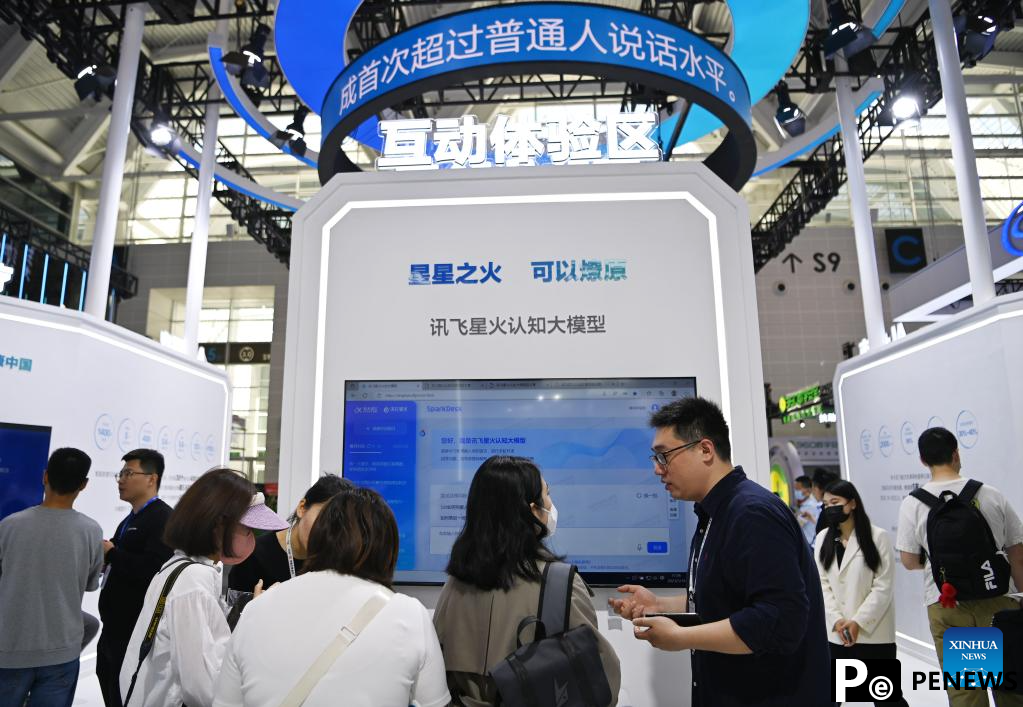 World Intelligence Congress kicks off in Tianjin