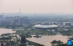 View of Dong'an Lake Sports Park ahead of Chengdu 2021 FISU World University Games