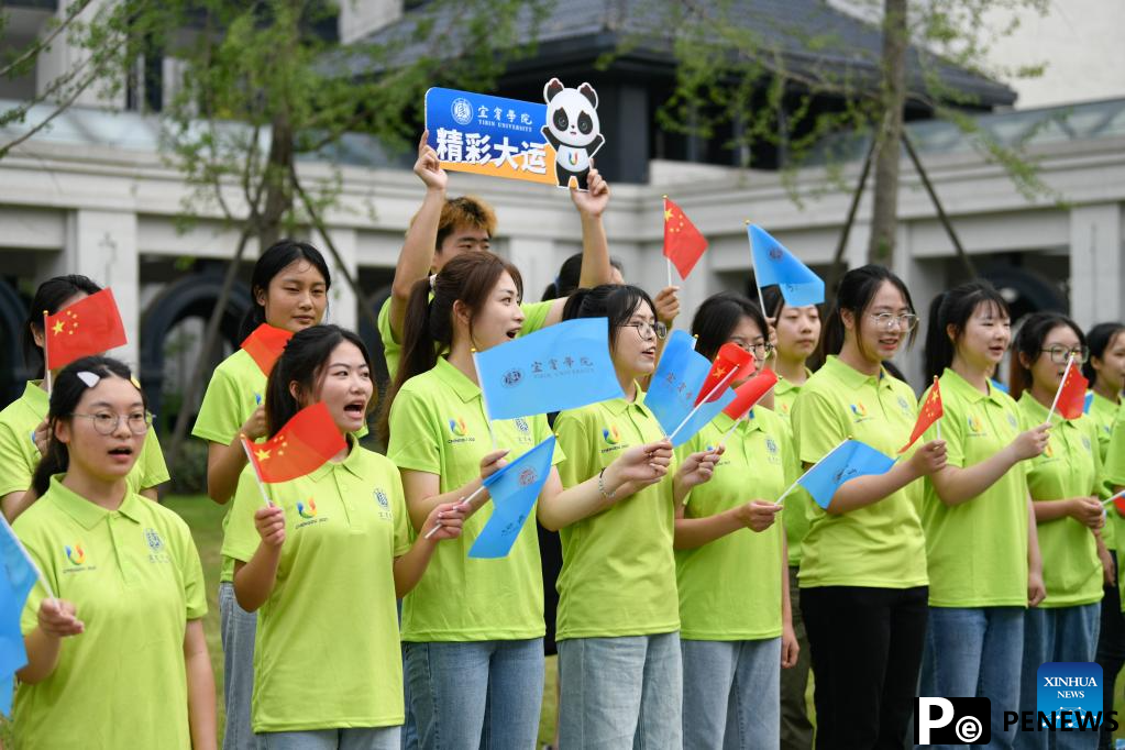 Chengdu Universiade torch relay held in Yibin