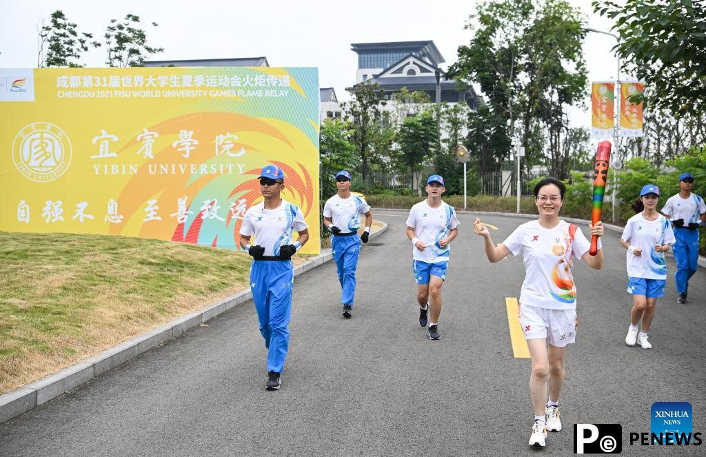 Chengdu Universiade torch relay held in Yibin