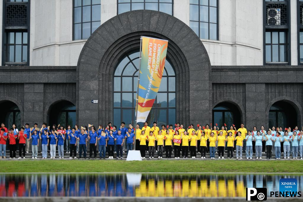 Chengdu Universiade torch relay held in Yibin