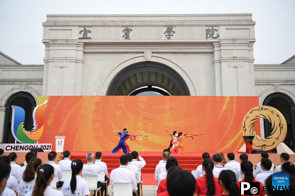 Chengdu Universiade torch relay held in Yibin